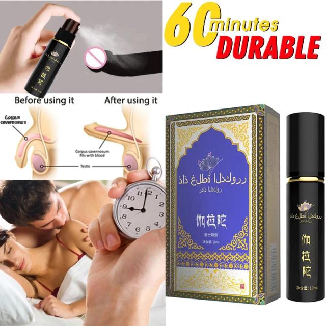 Sex Delay Spray For Men Big Penis Male Lasting Products Anti Premature Ejaculation Long 60 Minutes Penis Enlargment Oil on Productcaster.