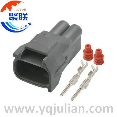 Auto 2pin plug 7282-7022-10 7282-7022 waterproof wiring connector 7282-7022-30 7282-7022-40 with terminals and seals on Productcaster.