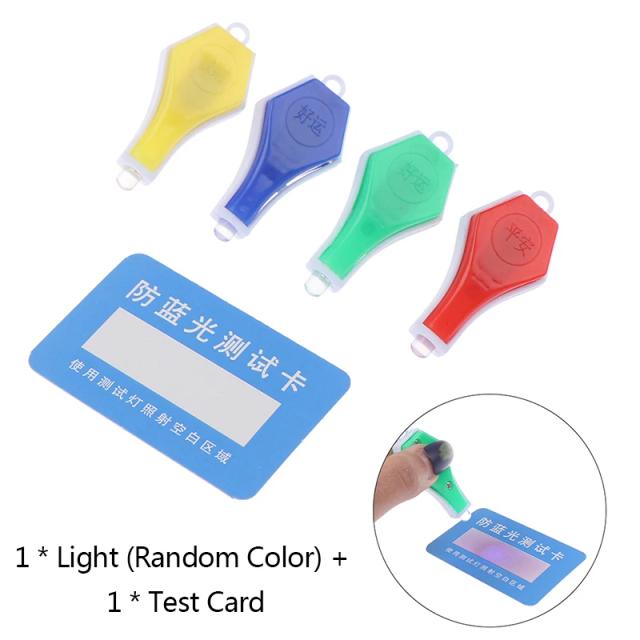 2Pcs/Set Professional Anti-Blue Light Test Detection Card Blue Light Generator Card Glasses Lens Test Pen Card Set on Productcaster.