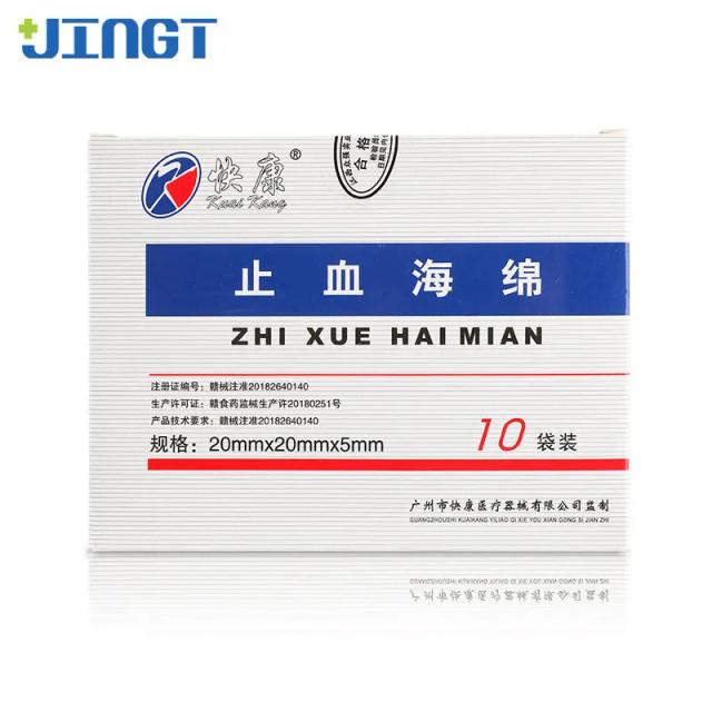 JINGT Dental Hemostasis Sponge Medical Collagen Stops Hematopoietic Sedge Cotton Pharmaceutical Brush Gel Hemostatic Gelatin on Productcaster.