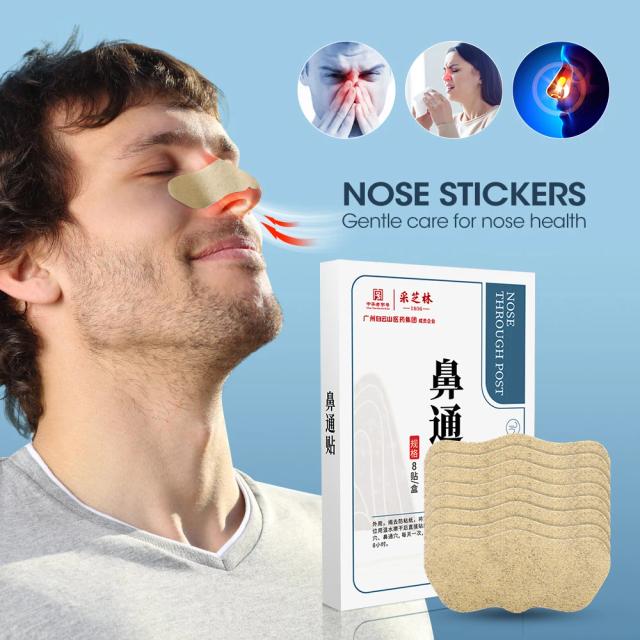 8 Pieces Nose Sticks Plaster Ergonomical Design Ventilation Improve Nasal Congestion Rhinitis Discomfort Breathable Health Care on Productcaster.