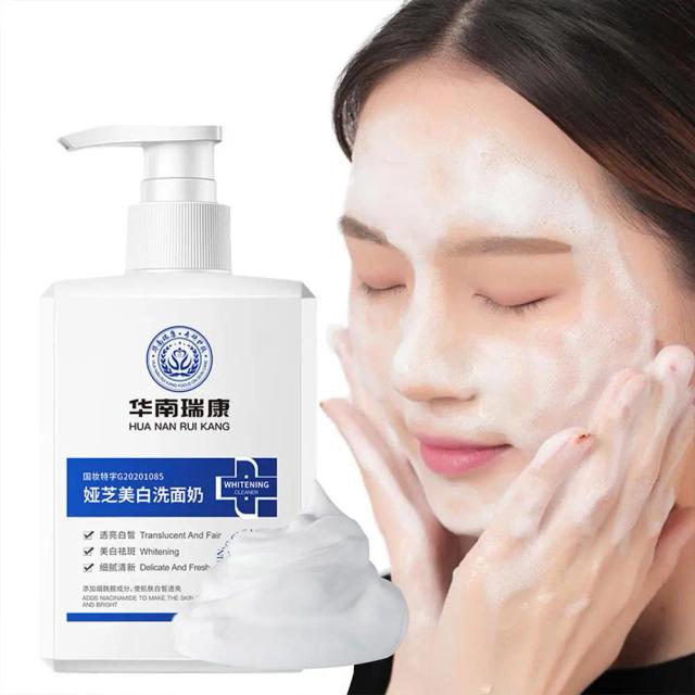 Whitening Cleanser Facial Cleanser Unisex Skin Rejuvenation Skin Cleanser Deep Removal Mite Clean Care Cleansing Face Clean G8P6 on Productcaster.