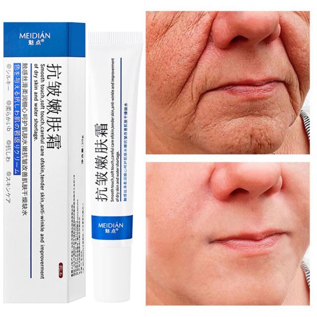 Moisturizing Anti-Wrinkle And Rejuvenating Cream Anti-Aging Firm Lifting Fade Fine Lines Improve Puffiness Moisturizing Brighten on Productcaster.