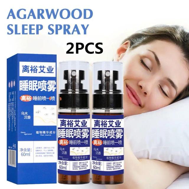 60ML Wu Mu Chen Xiang Sleep Mist, Ebony Agarwood Sleep Spray, Fall Asleep Fast, Deep Sleep Lavender Essential Oil Sleep Mist Oil on Productcaster.