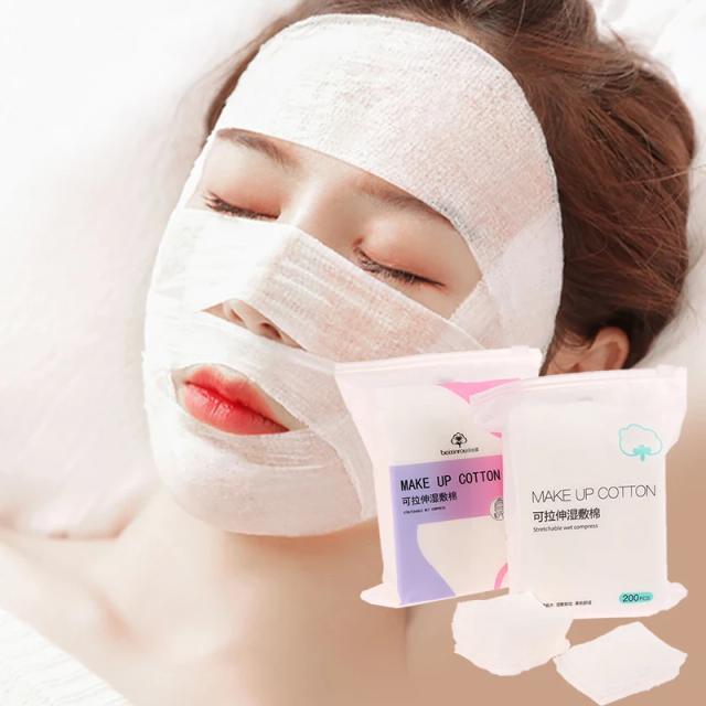 200Pcs Mummy Gauze For Face Makeup Cotton Pads Stretchable Elasticity Disposable Cosmetic Cotton Mask Wet Compress Wipe Cleaning on Productcaster.