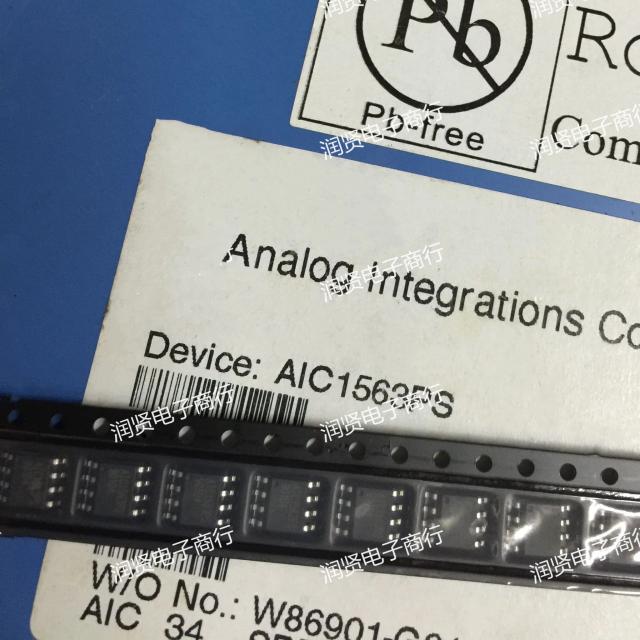 2PCS AIC1563PS AIC1563P SOP8 Brand new original IC chip on Productcaster.