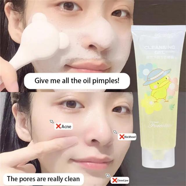 Facial Exfoliating Gel Cream Whitening Moisturizing Facial Scrub Clear Acne Blackhead Facial Scrub Facial Cleanser 50/130g on Productcaster.