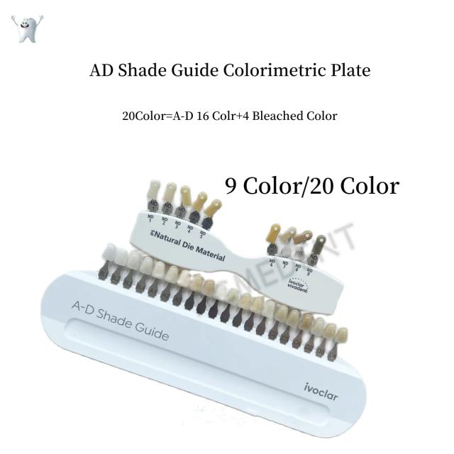 Dental Teeth AD Shade Guide Ivoclar Vivadent Porcelain Material Colorimetric Plate 20/9Color on Productcaster.