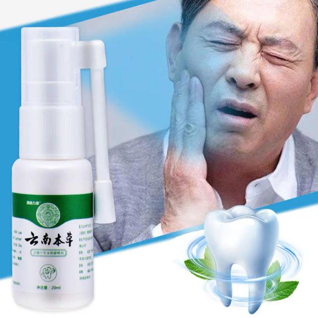 Yunnan Bencao Yatongning Spray Removal Of Plaque Stains Relief Repair Teeth Whitening Yellowing Pain Decay Whitening Tooth P7X8 on Productcaster.