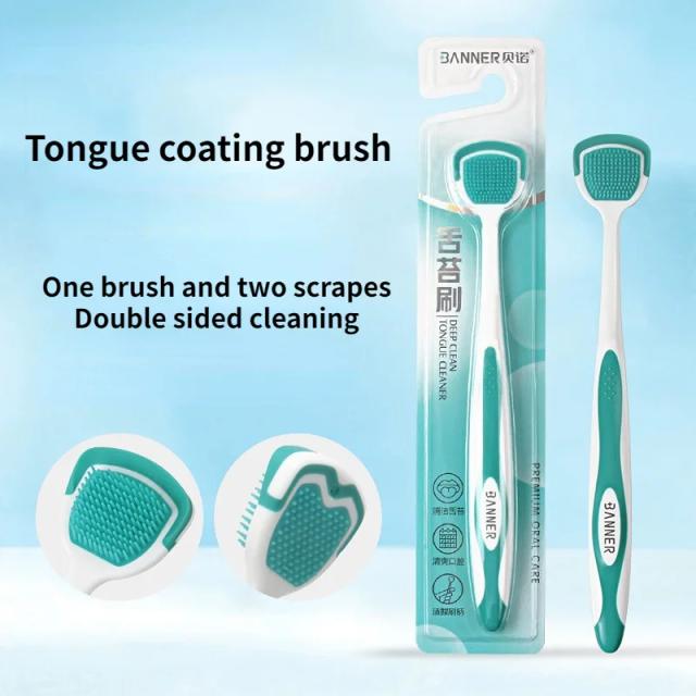 Soft Tongue Coating Brush Care Tongue Coating Cleaner Portable Tongue Coating Cleaner Remove Odor To Keep Clean Fresh Breath on Productcaster.