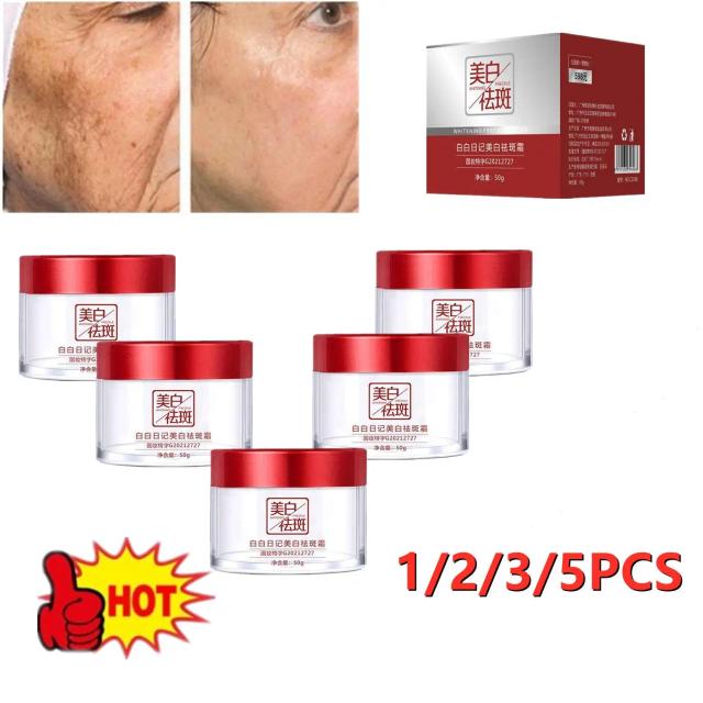 1/2/3/5PCS Heykomi Whitening And Anti Wrinkle Cream Brightening Heykomi Serum For Face, 50g Baibai Diary Whitening Freckle Cream on Productcaster.