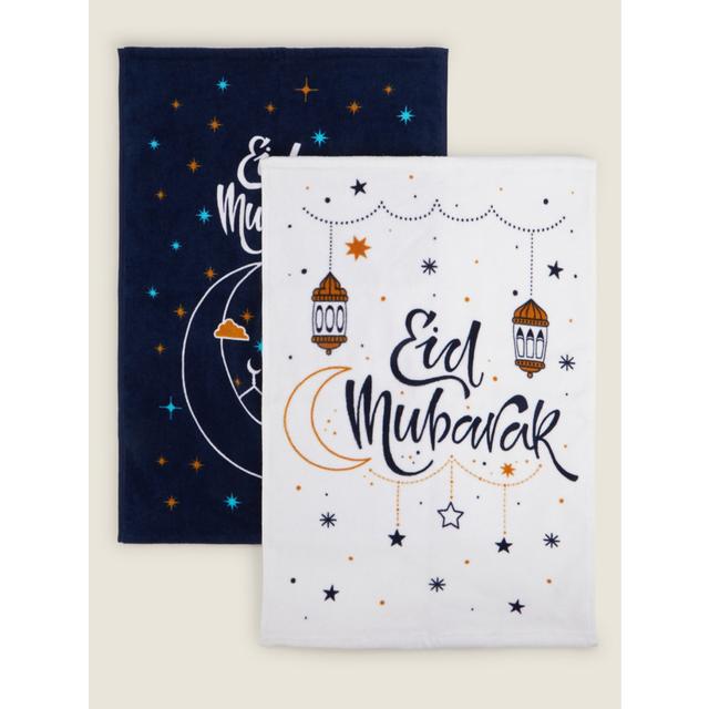 Blue & White Eid Mubarak Guest Towel - Set of 2 on Productcaster.