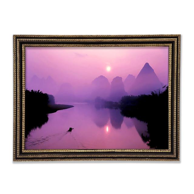 Pink Blue Paradise Lake Framed Print Union Rustic Size: 29.7cm H x 42cm W x 3cm D on Productcaster.