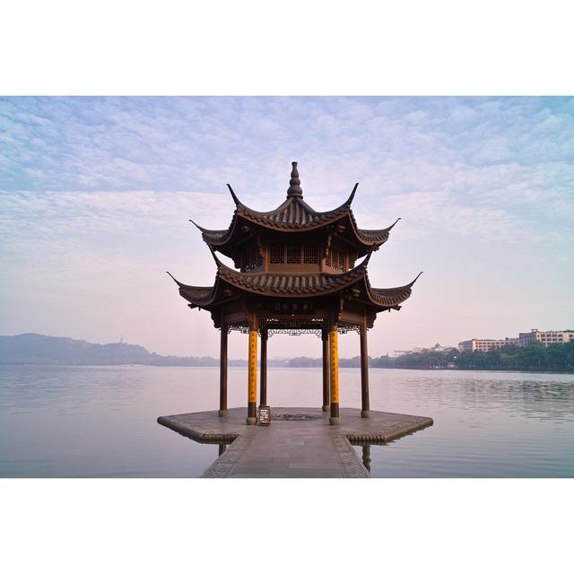 Chinese Pavilion by Johnhu - Wrapped Canvas Photograph 17 Stories Size: 30cm H x 46cm W on Productcaster.