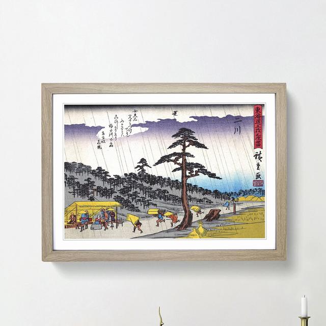 Futakawa by Utagawa Hiroshige - Picture Frame Painting Print East Urban Home Frame Option: Oak Framed, Size: 36cm H x 48cm W x 2cm D on Productcaster.