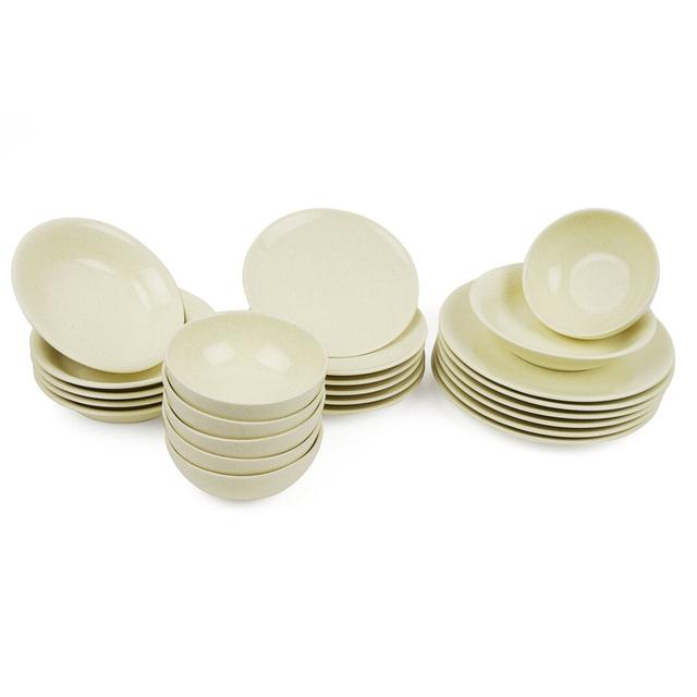 Yawkey 24 Piece Dinnerware Set, Service for 6 Latitude Run Colour: Yellow on Productcaster.