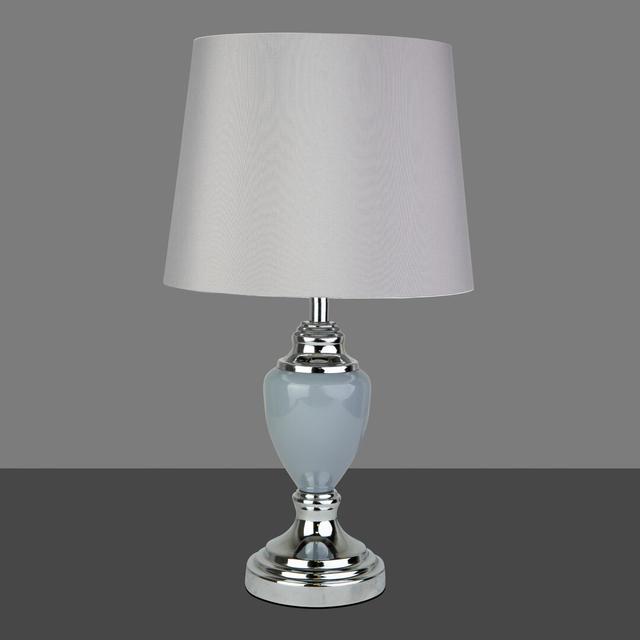 Zellner 45cm Grey Chrome Table Lamp Marlow Home Co. on Productcaster.