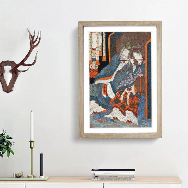 Genso and Yokihi by Yashima Gakutei - Picture Frame Painting Print East Urban Home Frame Option: Oak Framed, Size: 65cm H x 48cm W x 2cm D on Productcaster.