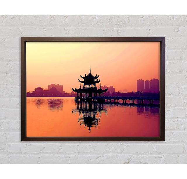 Reflections Of The Far East Peach - Single Picture Frame Art Prints on Canvas Bright Star Size: 59.7cm H x 84.1cm W x 3.3cm D on Productcaster.