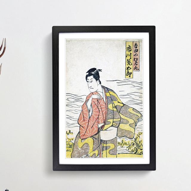 Ichikawa Aragoro by Utagawa Toyokuni - Picture Frame Painting Print East Urban Home Size: 36cm H x 27cm W x 2cm D, Frame Option: Black Framed on Productcaster.