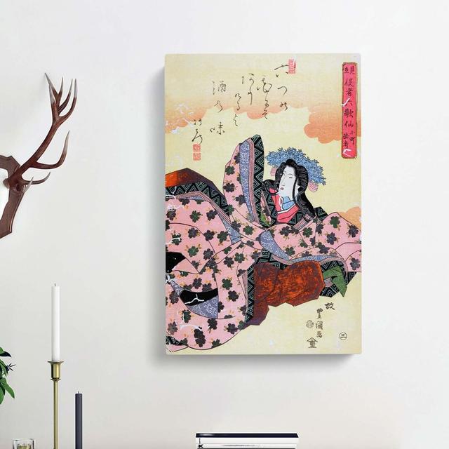 Woman Dressed In Pink by Utagawa Toyokuni - Wrapped Canvas Painting East Urban Home Size: 60cm H x 40cm W x 3cm D on Productcaster.