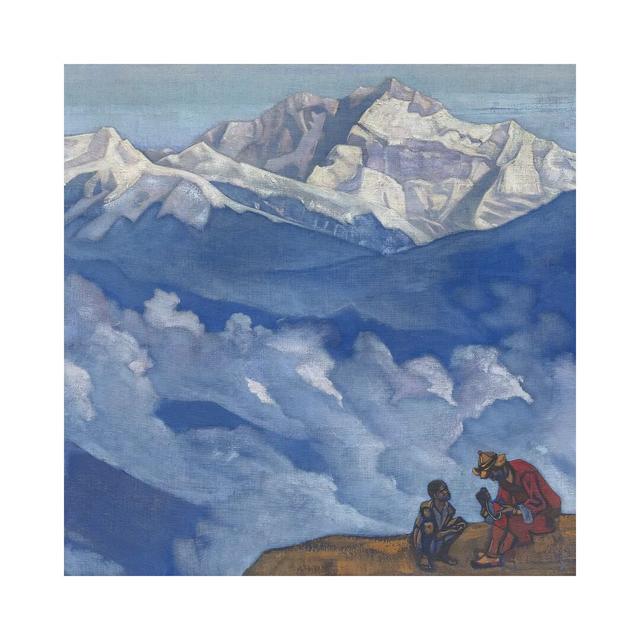 Pearl Of Searching, 'His Country' Series, 1924 by Nicholas Roerich - Wrapped Canvas Gallery-Wrapped Canvas Giclée Alpen Home Size: 45.72cm H x 45.72cm on Productcaster.