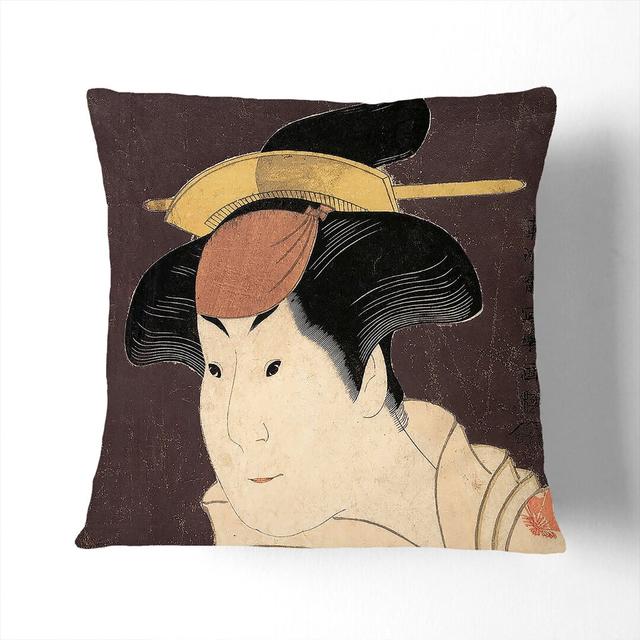 Iwai Hanshiro IV by Sharaku Toshusai Cushion with Filling East Urban Home Backing Colour: Black, Size: 40cm H x 40cm W x 15cm D on Productcaster.