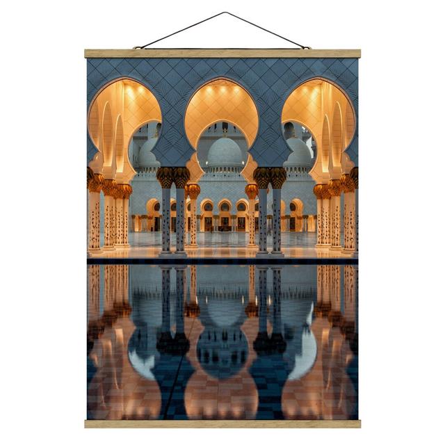 Reflections in the Mosque - Graphic Art Print on Fabric Bloomsbury Market Size: 66.4cm H x 50cm W x 0.3cm D on Productcaster.