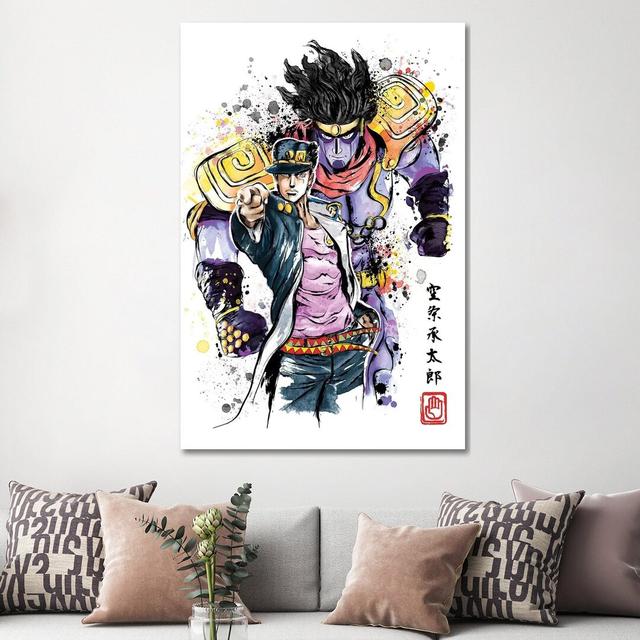 Bizarre Adventure Watercolor-Canvas Happy Larry Size: 152.4cm H x 101.6cm W x 3.81cm D, Format: Wrapped Canvas on Productcaster.