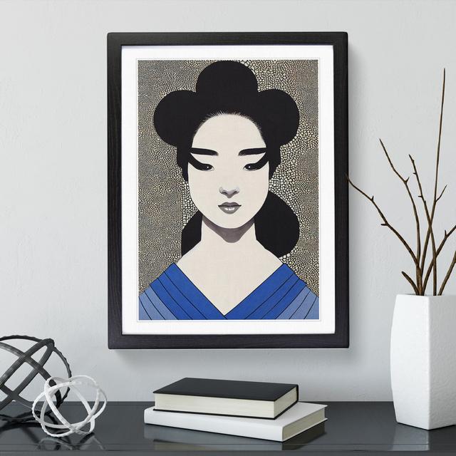 A Beautiful Geisha No.5 - Picture Frame Graphic Art Rosdorf Park Frame Colour: Black, Size: 64cm H x 46cm W on Productcaster.