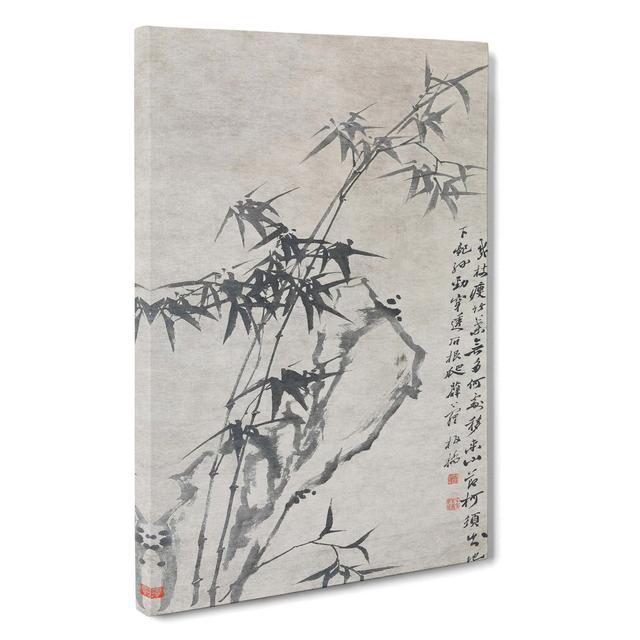 Bamboo and Rock by Zheng Xie - Wrapped Canvas Painting Print East Urban Home Size: 50cm H x 35cm W x 3cm D on Productcaster.