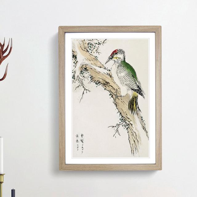 Green Woodpecker by Numata Kashu - Picture Frame Painting Print East Urban Home Size: 48cm H x 36cm W x 2cm D, Frame Option: Oak Framed on Productcaster.