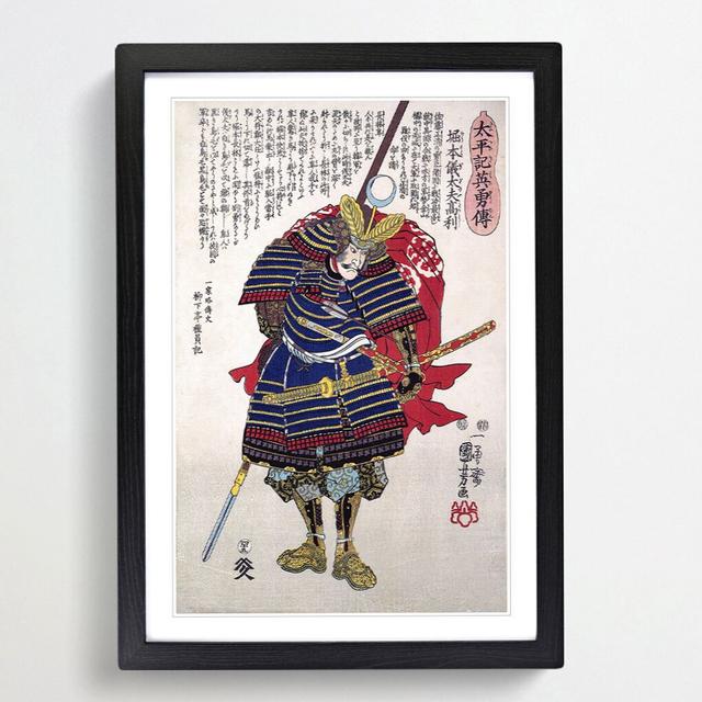 Horimoto Gidayu Takatoshi by Utagawa Kuniyoshi - Picture Frame Painting Print East Urban Home Frame Option: Black Framed, Size: 48cm H x 36cm W x 2cm on Productcaster.