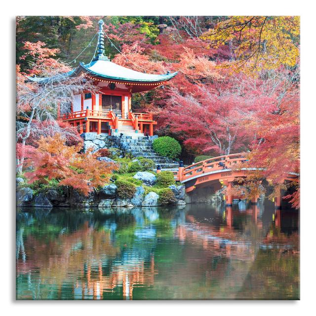 Beautiful Monastery - Unframed Photograph on Glass Ebern Designs Size: 70cm H x 70cm W x 0.4cm D on Productcaster.