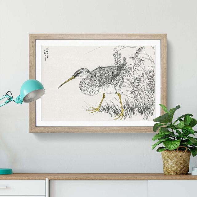 Whimbrel Bird & Wisteria Vine by Numata Kashu - Picture Frame Graphic Art Print East Urban Home Size: 40cm H x 60cm W x 2cm D, Frame Option: Oak on Productcaster.