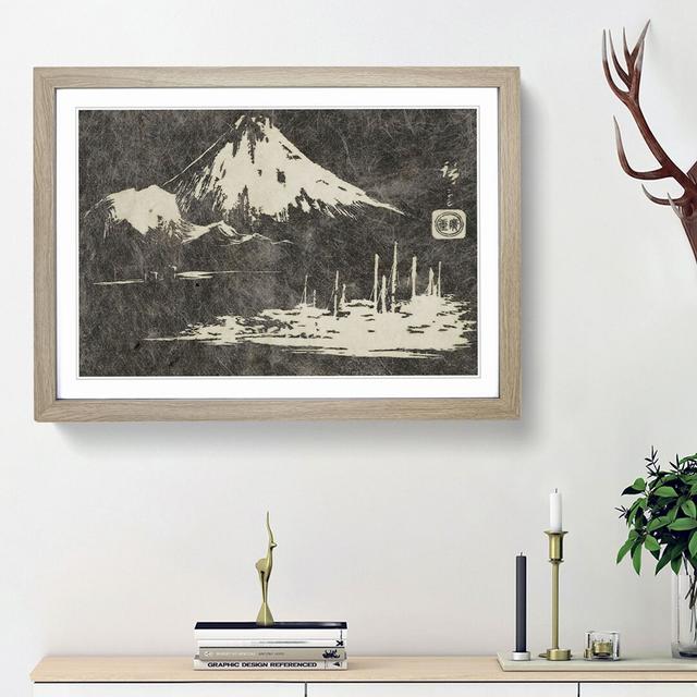 Mount Fuji by Utagawa Hiroshige - Picture Frame Painting Print East Urban Home Size: 36cm H x 48cm W x 2cm D, Frame Option: Oak Framed on Productcaster.