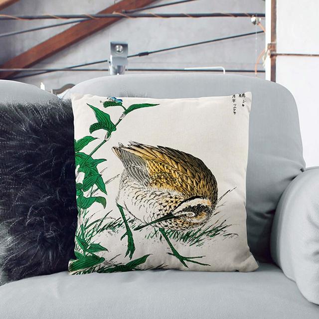 Shank Bird by Numata Kashu Cushion with Filling East Urban Home Size: 55cm H x 55cm W x 20cm D on Productcaster.