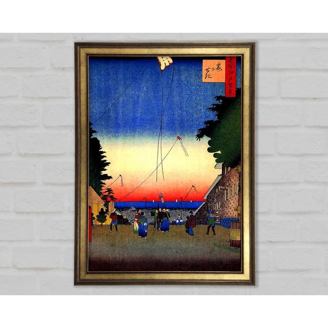 Hiroshige Kasumigaseki Framed Print Rosalind Wheeler Size: 59.7cm H x 42cm W x 1.5cm D, Format: Gold Framed Paper on Productcaster.