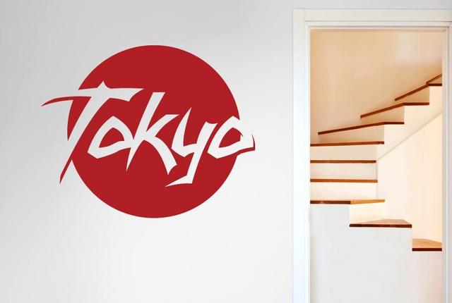 Tokyo Wall Sticker East Urban Home Colour: Burgundy on Productcaster.