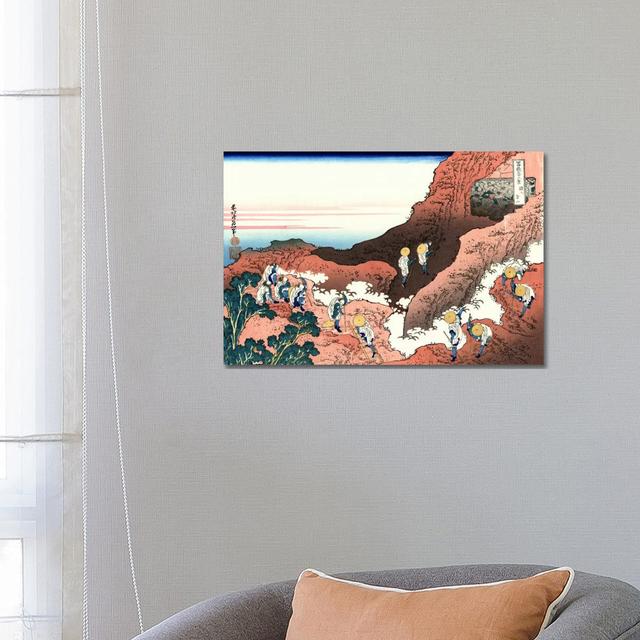 Climbing On Mt. Fuji by Katsushika Hokusai - Wrapped Canvas Print ClassicLiving Size: 45.72cm H x 66.04cm W x 3.81cm D on Productcaster.