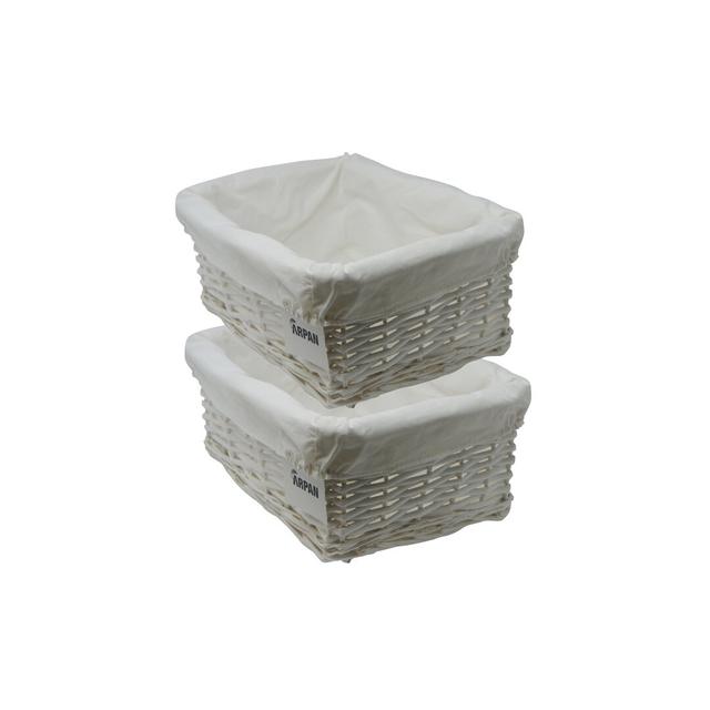 August Grove Wicker Basket (Set of 2) August Grove on Productcaster.