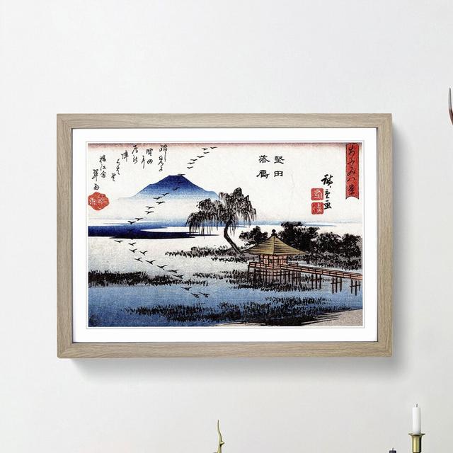 Returning Geese at Katata by Utagawa Hiroshige - Picture Frame Painting Print East Urban Home Frame Option: Oak Framed, Size: 27cm H x 36cm W x 2cm D on Productcaster.