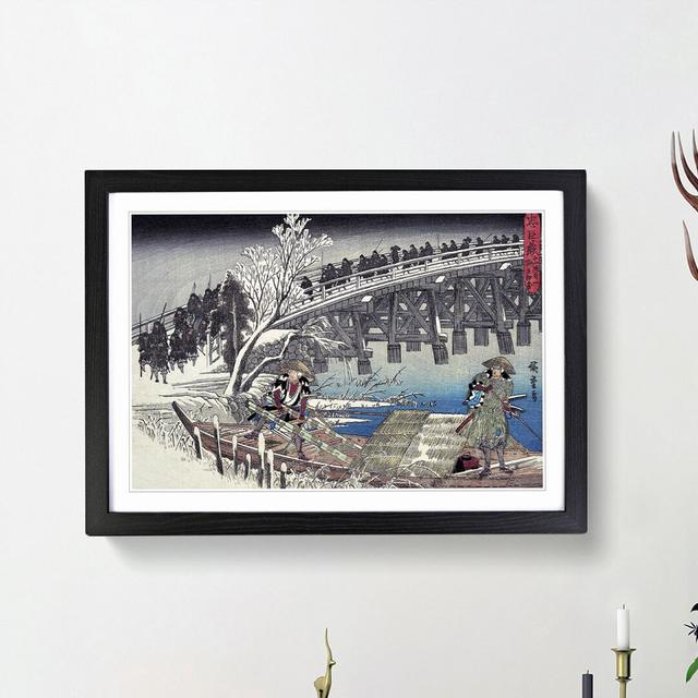 Act XI of Chushingura by Utagawa Hiroshige - Picture Frame Painting Print on Paper East Urban Home Size: 33cm H x 45cm W x 2cm D, Frame Option: Black on Productcaster.