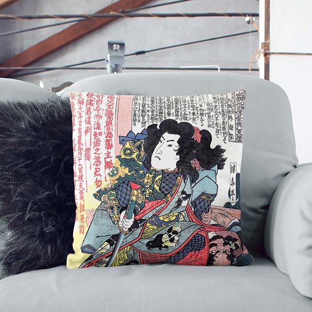 Inuzaka Keno Tanetomo by Utagawa Kuniyoshi Cushion with Filling East Urban Home Size: 55cm H x 55cm W x 20cm D, Backing Colour: White on Productcaster.