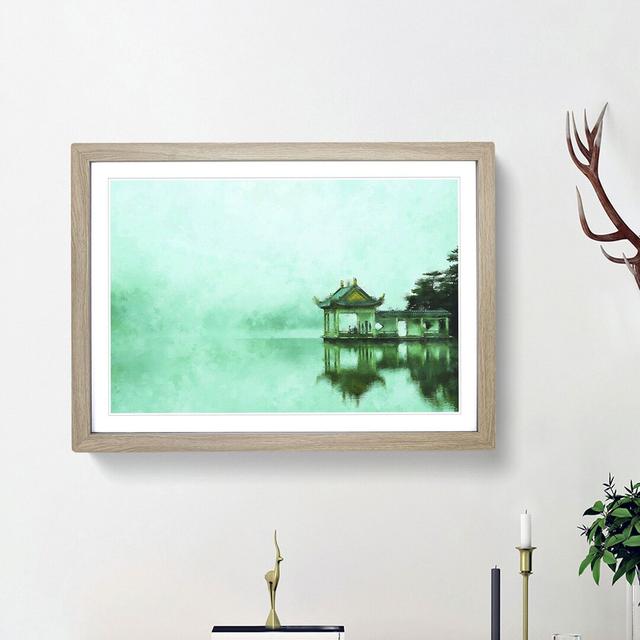 Reflections of Lake Lushan in China - Picture Frame Painting Print East Urban Home Size: 24cm H x 33cm W x 2cm D, Frame Option: Oak Framed on Productcaster.