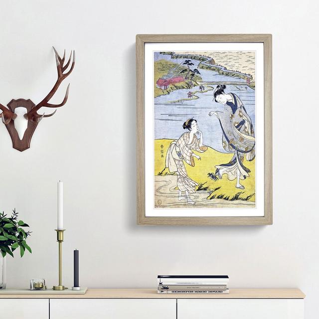 The Clinging Crab by Harunobu Suzuki - Picture Frame Painting Print East Urban Home Frame Option: Oak Framed, Size: 48cm H x 36cm W x 2cm D on Productcaster.