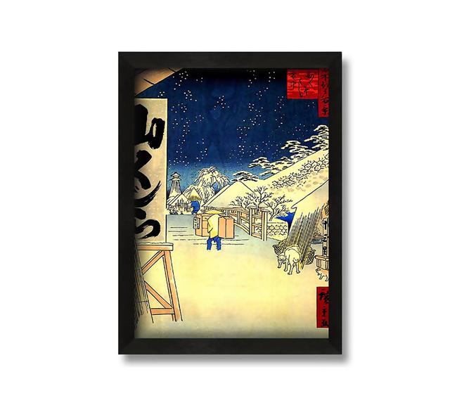 Hiroshige Bikuni Bridge in Snow - Picture Frame Painting on Canvas Rosalind Wheeler on Productcaster.