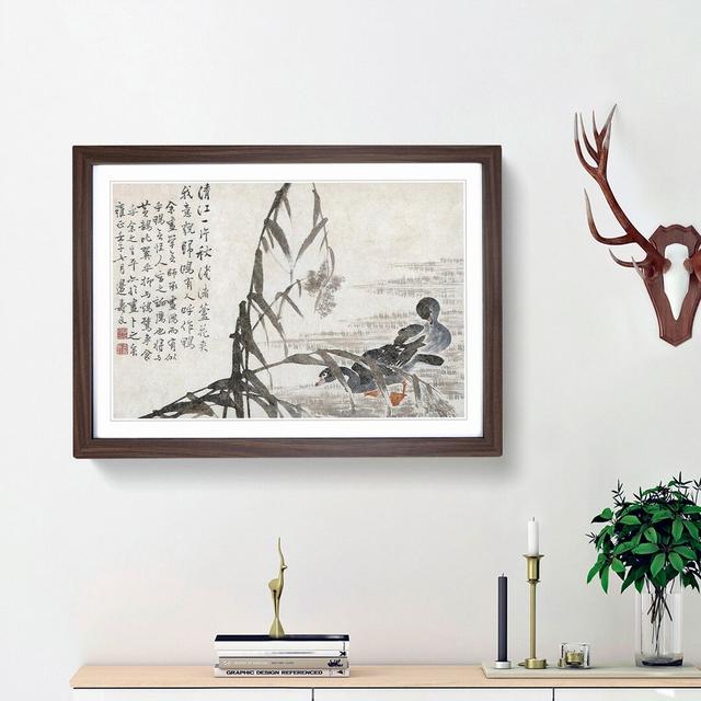 Geese by Bian Shoumin - Picture Frame Painting Print East Urban Home Frame Option: Walnut Framed, Size: 36cm H x 48cm W x 2cm D on Productcaster.