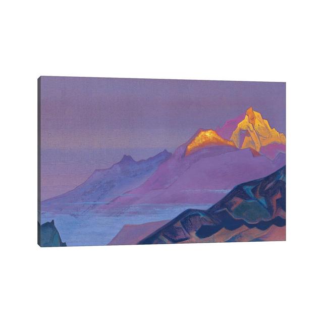 Path To Shambhala, 1933 by Nicholas Roerich - Wrapped Canvas Painting Alpen Home Size: 30.48cm H x 45.72cm W x 1.91cm D on Productcaster.