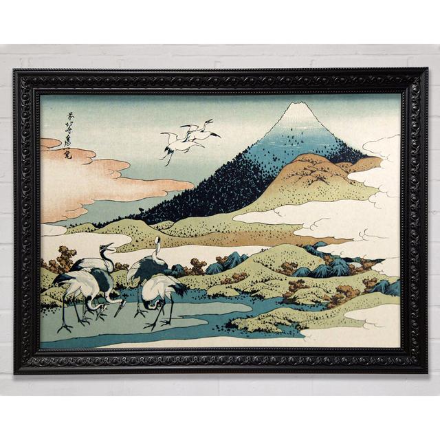 Cranes Below The Mountains - Single Picture Frame Art Prints Bright Star Size: 29.7cm H x 42cm W on Productcaster.